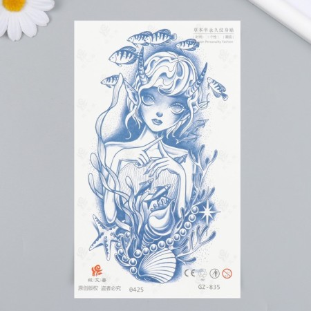 Blue Tattoo Blue "Underwater Girl" 18x11 cm