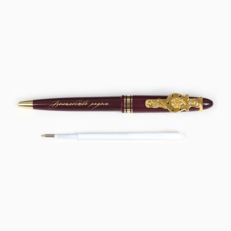 Pen "I attract money" plastic in an envelope, 1 mm-3