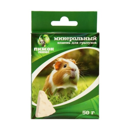 Mineral stone "Pigger" for rodents, cheese, 50 g-1
