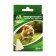 Mineral stone "Pigger" for rodents, cheese, 50 g