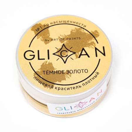 Kandurin dark gold 10 g-5