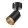 STAS "TORNO" LED 7W 4000K black 6x6x13.3 cm