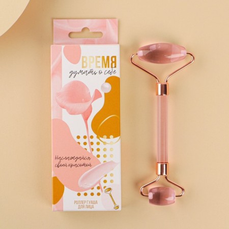Roller Guasha "Think about yourself", natural materials-1
