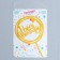 Topper "Happy Birthday", circle, gold color