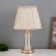 Table lamp "Yasmin" 1x40W E27 1x3W LED gold 25x25x43cm