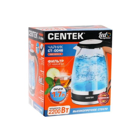 Electric kettle Centek CT-0046, glass, 1.7 l, 2200 watts, backlight, brown-3