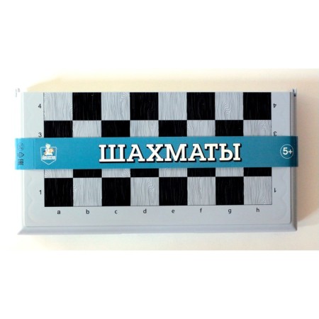 Chess, large, gray color-3