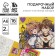 Gift set: notebook and magnetic bookmarks 2 pcs. "Anime"