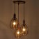 Lamp Bayerlux 59813/3 E27 40W bronze 40x40x24-124 cm