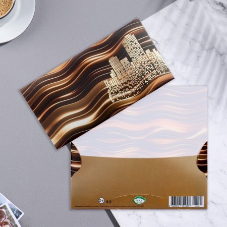 Money envelope "Universal" embossing, stripes, 17x8 cm