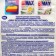 BIMAX washing powder "Snow -white peaks", automatic, 1.5 kg