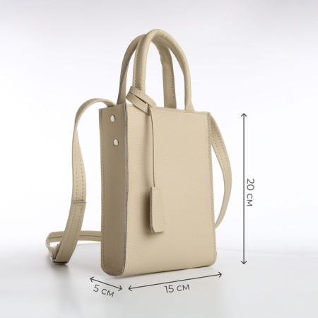 Women's bag over the shoulder Textura, small size, beige color-1