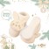Gift set New Year: socks - rattles on the legs "Bunny", 2 pcs.