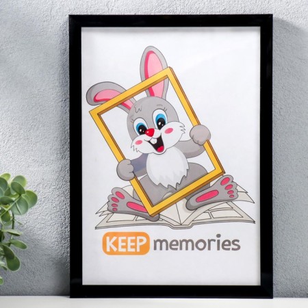 Photo frame plastic 21x30 cm 1489 black-1
