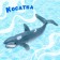 Set of marine animals "Predators", 3 pieces