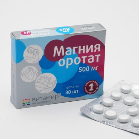 Magnesium orotate, vitamir, 30 tablets