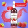 Richeza syrup "strawberries" 0.33 l
