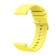 Smart hours strap, 20.5 mm, silicone, yellow