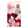 Cosmea flowers "Terry Click", 0.1 g
