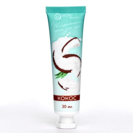 Hand cream "Cos" moisturizer, 30 ml