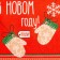Towel "Dolyana" warm hugs 35x60 cm, 100% cotton 160 g/m2