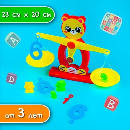 Developing set "Libra", Bear-5