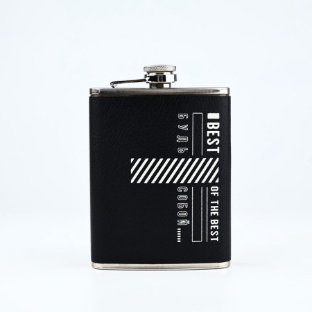Gift set "Man of a man": Flaw 240 ml, piles 30 ml x 2 pcs, funnel-1