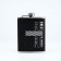 Gift set "Man of a man": Flaw 240 ml, piles 30 ml x 2 pcs, funnel