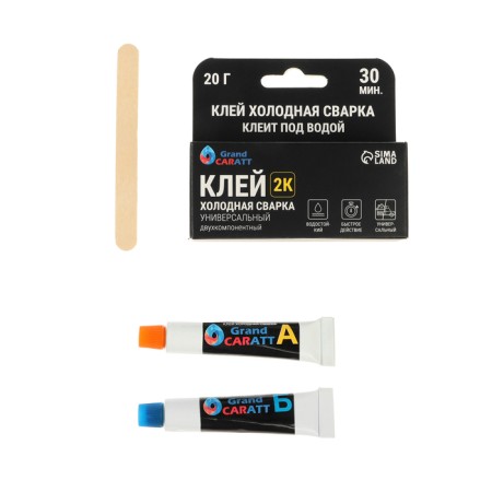 Epoxy glue K2 Grand Caratt, universal, two -component, 20 g-7