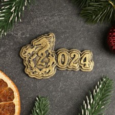 Фигура с подвесом "Дракон 2024" состаренное золото, 7,5х4,5 см