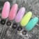 GRATTOL CAMOUFLAGE CERAMIC No. 09, 15 ml modeling gel