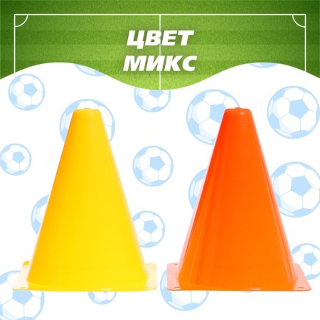 Game set "Football", color mix-3