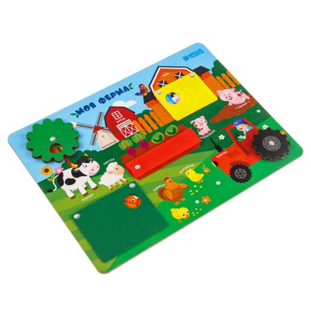 Biziborn "My Farm" 27x20 cm-1