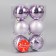Set of balls plastic D-6 cm, 6 pcs "elite disco" lilac