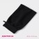 Washcloth - body mitte a massage share, black color