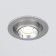 Luminable LED built -in Elektrostandard, Pispa, 90x90x90 mm, 10W, LED, 1020LM, 4200K, Silver Color