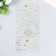 Stickers "Twelve zodiac signs" 10x23 cm