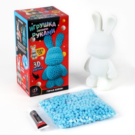 Toy pompons "Bunny", blue-1
