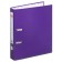 A4, 50 mm registrar, calligrata, PVC, embossing "Len", metal edging, pocket for a spine, assembled, purple, mix