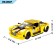 Designer "Transformer Autobot", 2 in 1, 244 details
