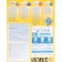 Washing powder "Pulcino", for children's linen, automatic, 400 g