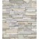 Paper wallpapers "Gomel wallpaper Granite 21, 0.53x10.05m