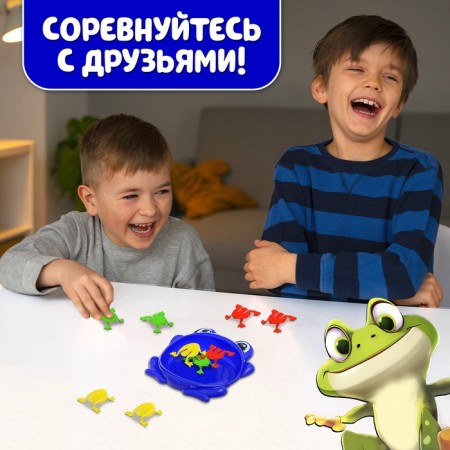 Board game "Funny Frogs", 1-3 player, 3+-3