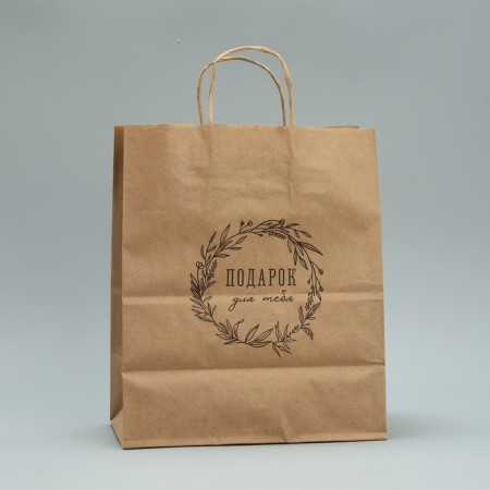 Gift Crafts, Packaging, “Gift for You”, 24 x 28 x 14 cm-3
