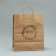 Gift Crafts, Packaging, “Gift for You”, 24 x 28 x 14 cm