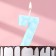 Candle for the cake "ice", the number "7, blue