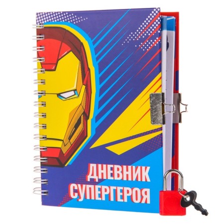 Notebook on the A6 Lack, "Superhero Diary", 50 sheets, Avengers-3