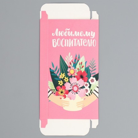 Chocolate box, confectionery packaging, “beloved teacher”, with a window, 17.3 x 8.8 x 1.5 cm-5