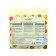 Hand cream "Fruit paradise", set 5 pcs