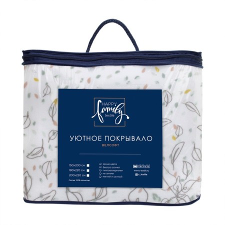 Bedspread, size 180x220 cm-4